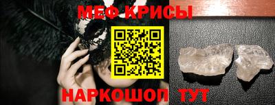 ПСИЛОЦИБИНОВЫЕ ГРИБЫ Обнинск