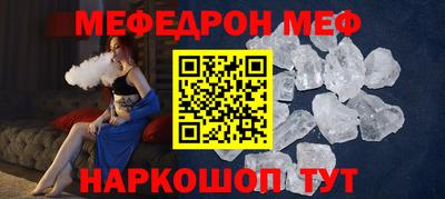 ПСИЛОЦИБИНОВЫЕ ГРИБЫ Обнинск