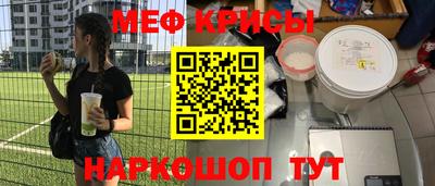 ПСИЛОЦИБИНОВЫЕ ГРИБЫ Обнинск