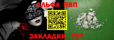 ПСИЛОЦИБИНОВЫЕ ГРИБЫ Обнинск