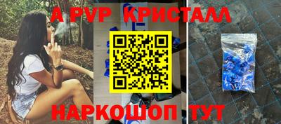 ПСИЛОЦИБИНОВЫЕ ГРИБЫ Обнинск