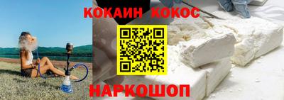 прущая мука Обь