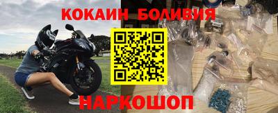 ПСИЛОЦИБИНОВЫЕ ГРИБЫ Обнинск