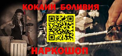 прущая мука Обь