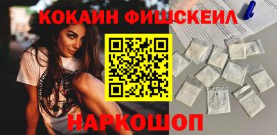 мет Нягань