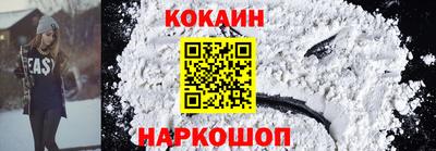 мет Нягань