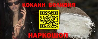 прущая мука Обь