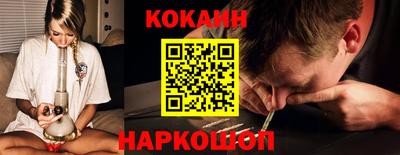прущая мука Обь