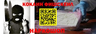 прущая мука Обь