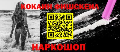 мет Нягань