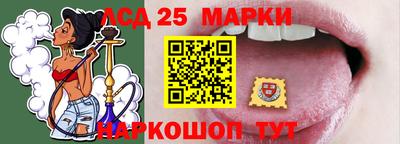 мет Нягань