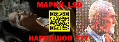 прущая мука Обь