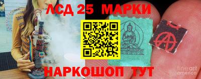кокаин премиум Пенза