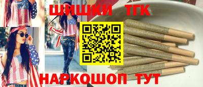прущая мука Обь