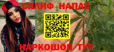 прущая мука Обь