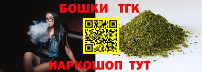 мет Нягань