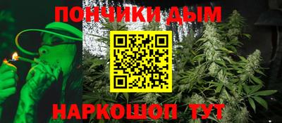 ПСИЛОЦИБИНОВЫЕ ГРИБЫ Обнинск