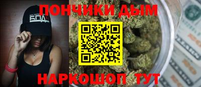 ПСИЛОЦИБИНОВЫЕ ГРИБЫ Обнинск