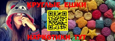 мет Нягань