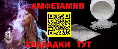 мет Нягань