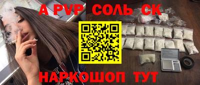 мет Нягань