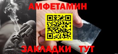 мет Нягань