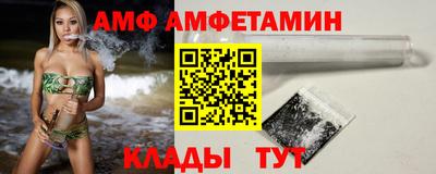 ПСИЛОЦИБИНОВЫЕ ГРИБЫ Обнинск