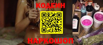 наркотики Первоуральск