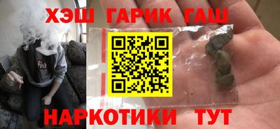мет Нягань