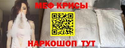 ПСИЛОЦИБИНОВЫЕ ГРИБЫ Обнинск