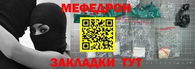 ПСИЛОЦИБИНОВЫЕ ГРИБЫ Обнинск